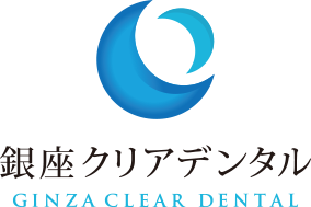 銀座クリアデンタル(GINZA CLEAR DENTAL)ロゴ